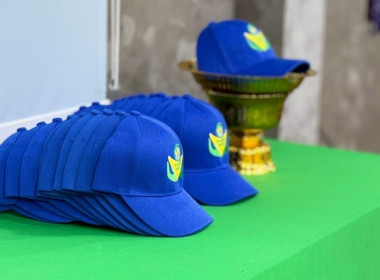 วันที่ 18 กรกฏาคม 2568 นางสาวกุลยา ทองเพชร ... พารามิเตอร์รูปภาพ 10